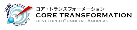 コア・トランスフォーメーションロゴ