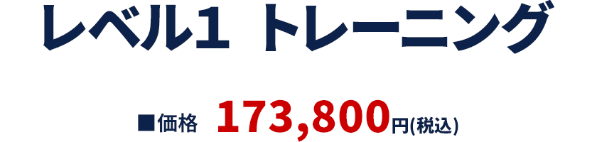 価格画像